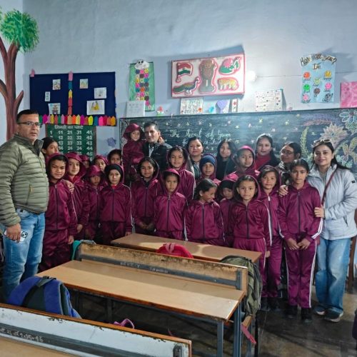 Government Primary School