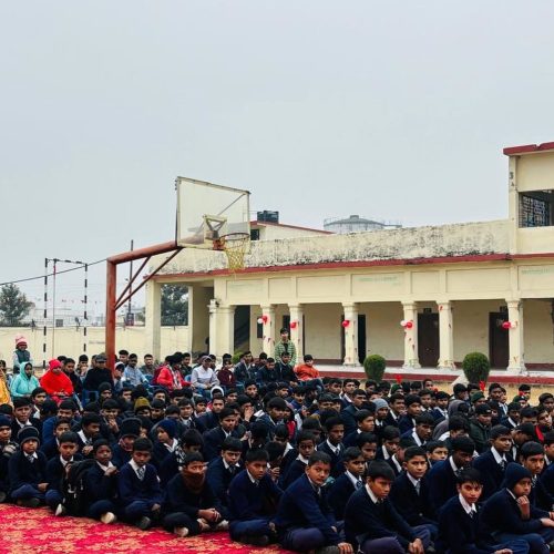 M.B. Inter College