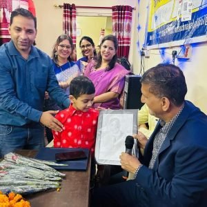 Nai Soch Nai Pahal Trust3