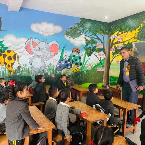 Government Model Primary School