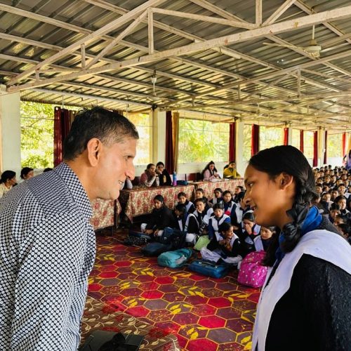 Government Girls Inter College