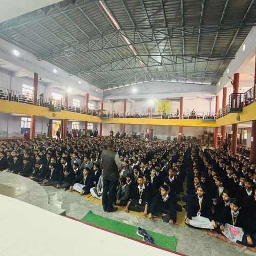 Vivekanand Vidhya Mandir, Inter College
